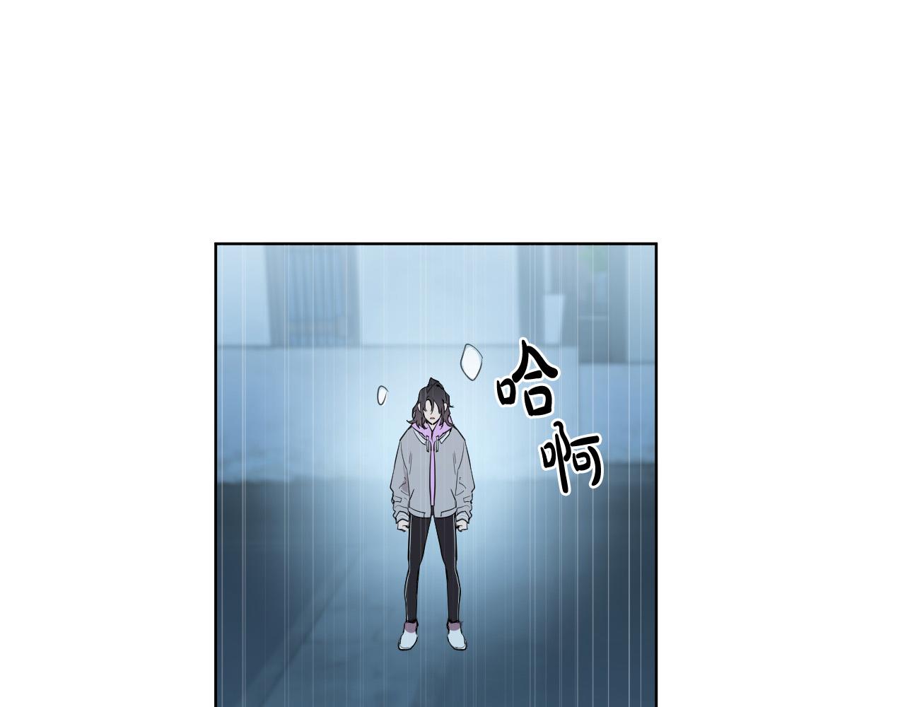 第43话 她误会了42