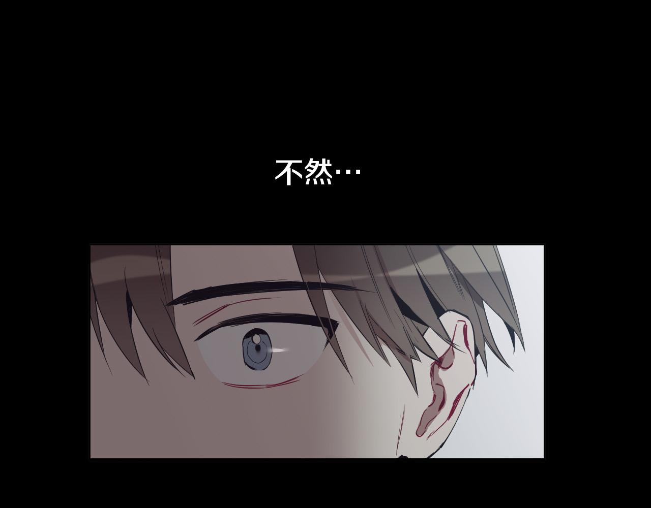 第41话 自私28