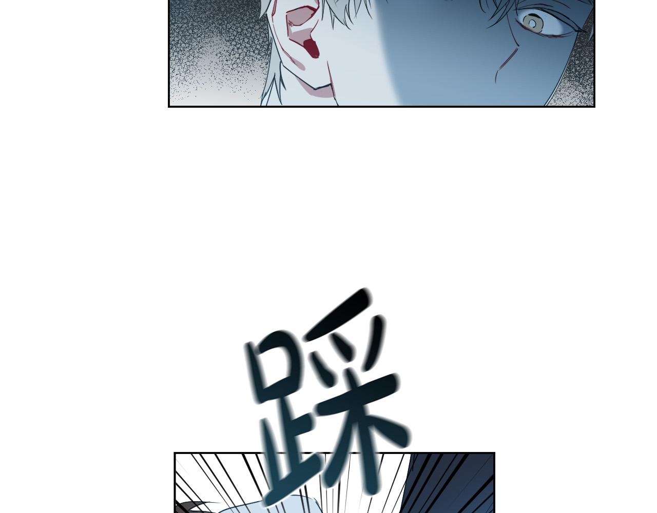 第5话 你们是什麽关系？112
