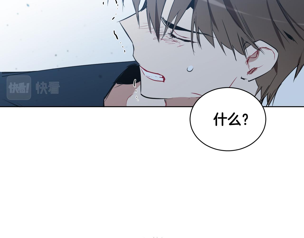 第38话 奇怪的灵魂97