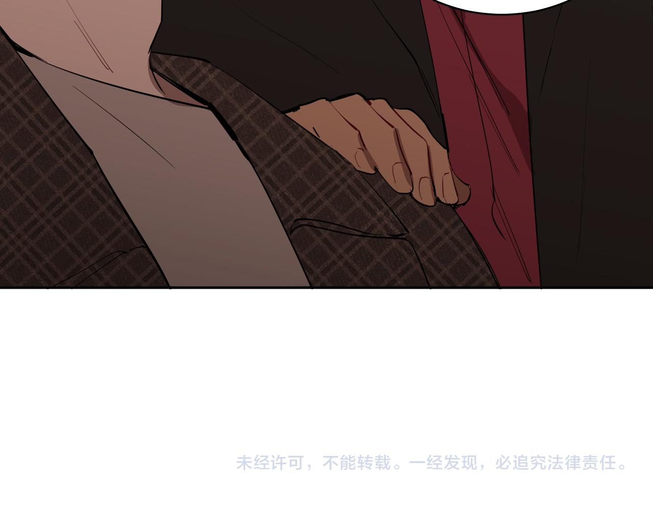 第72话 游乐场126