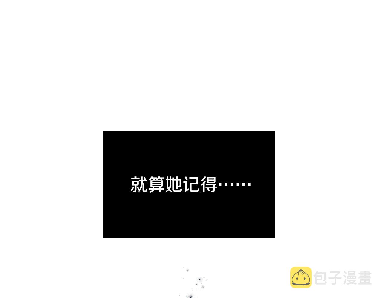第44话 闹别扭114