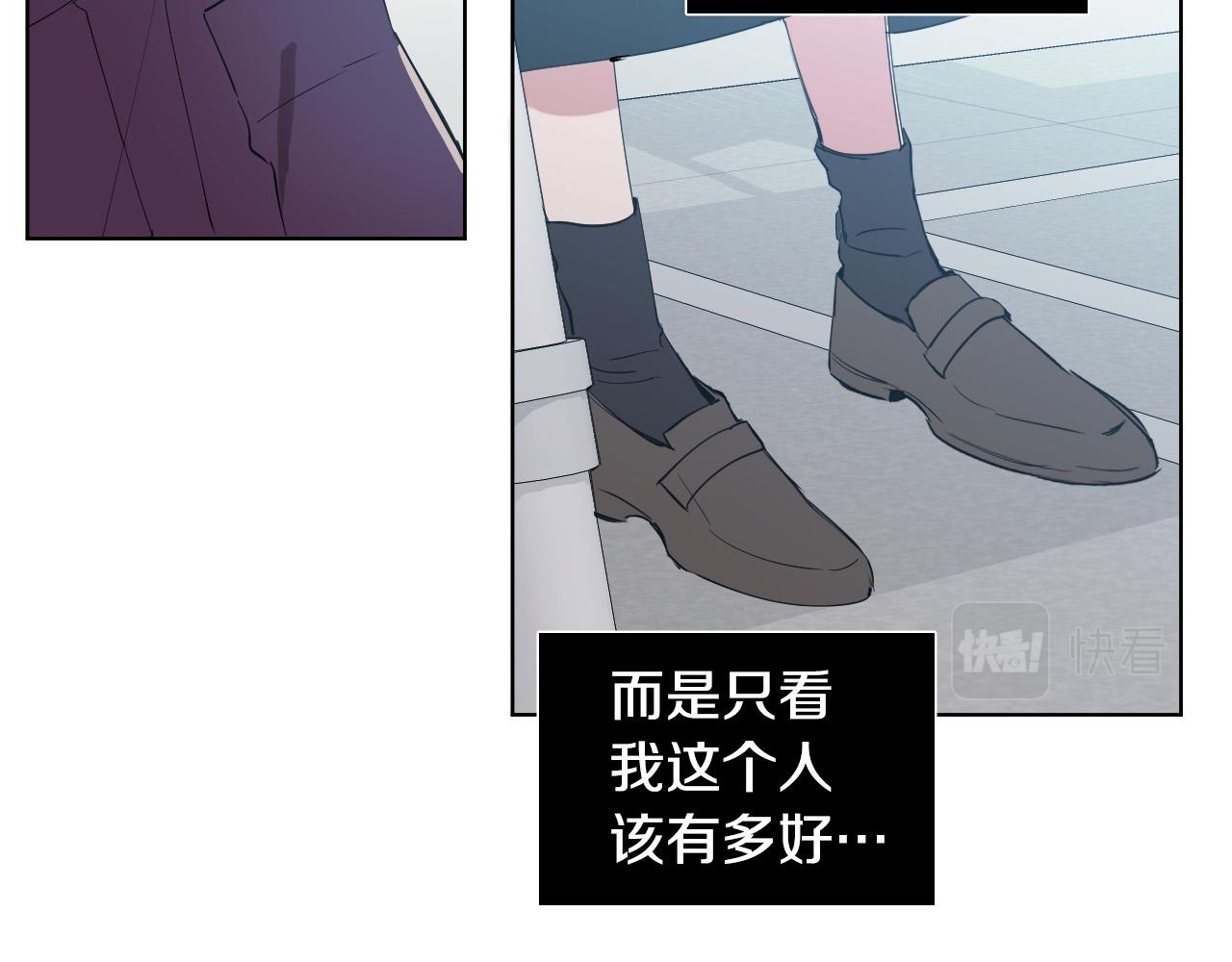 第44话 闹别扭16