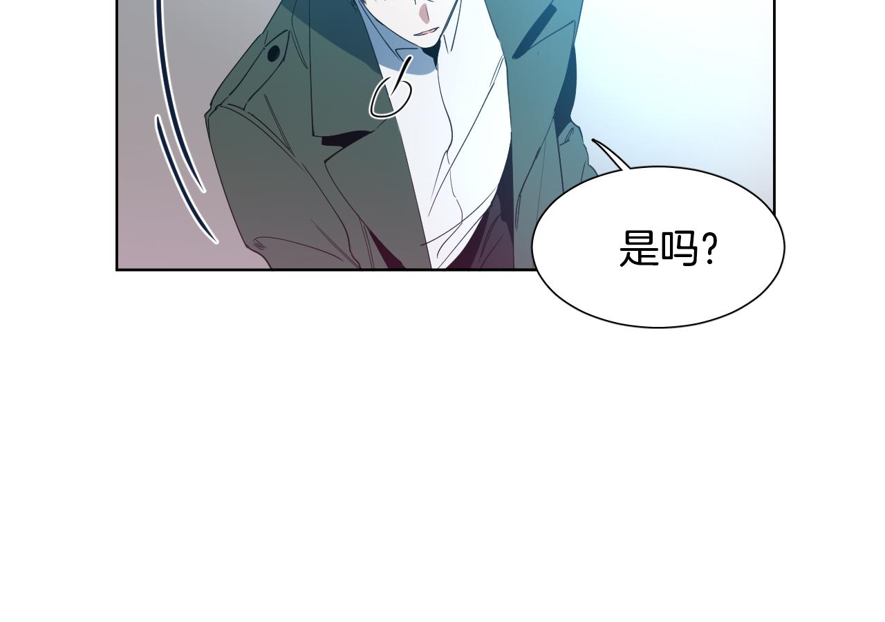 第2话 这个天使要杀我？97