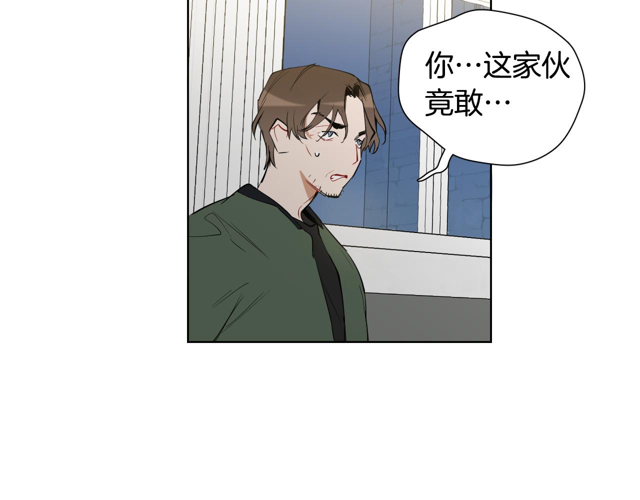 第67话 爸爸的威胁73