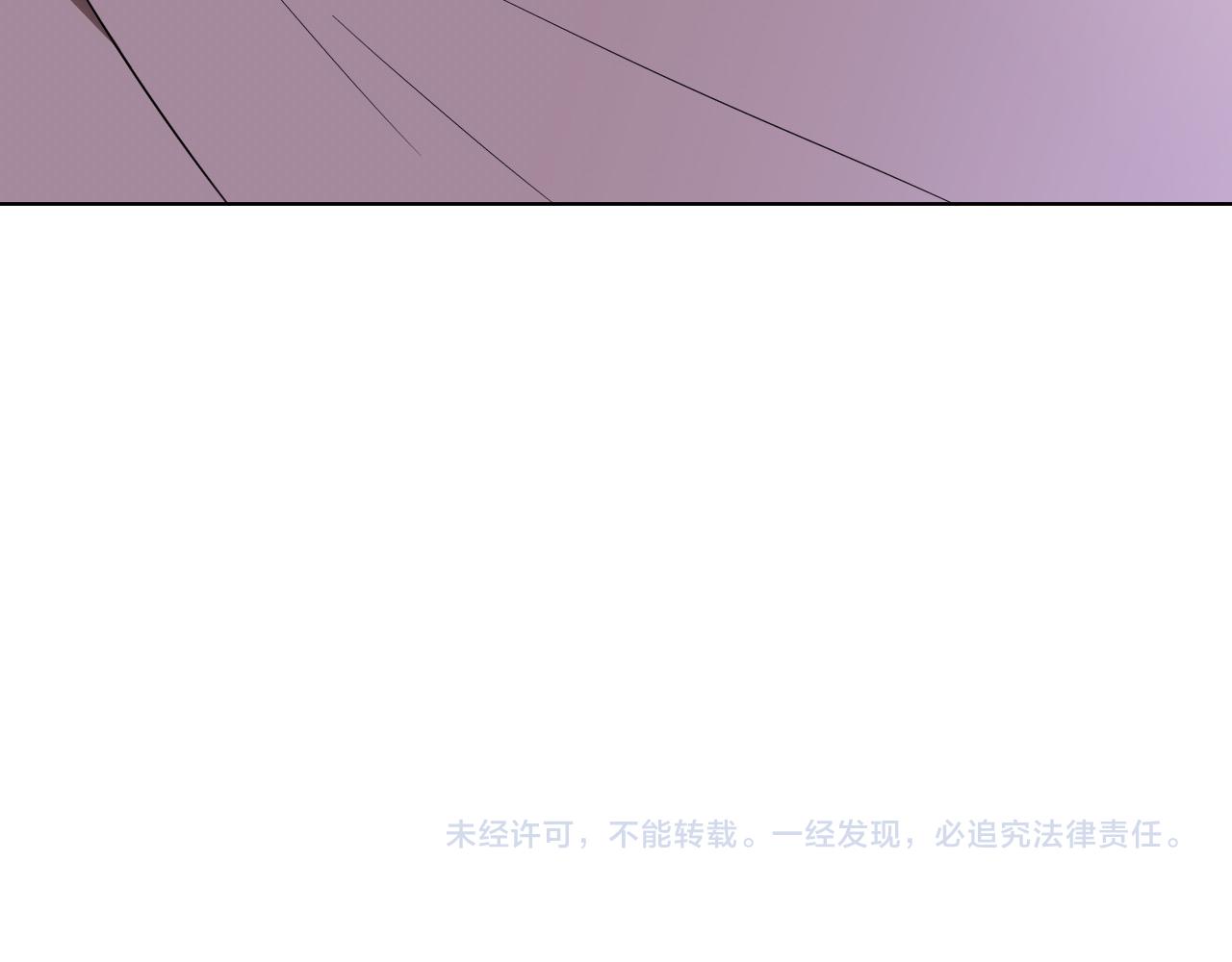 第53话 感冒98