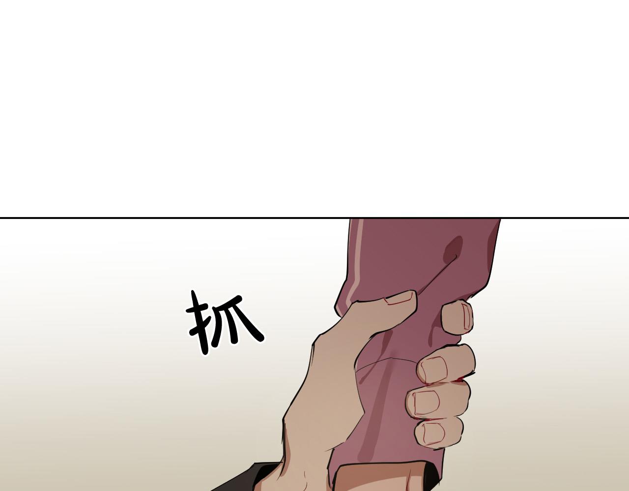 第64话 该拿你怎麽办？108