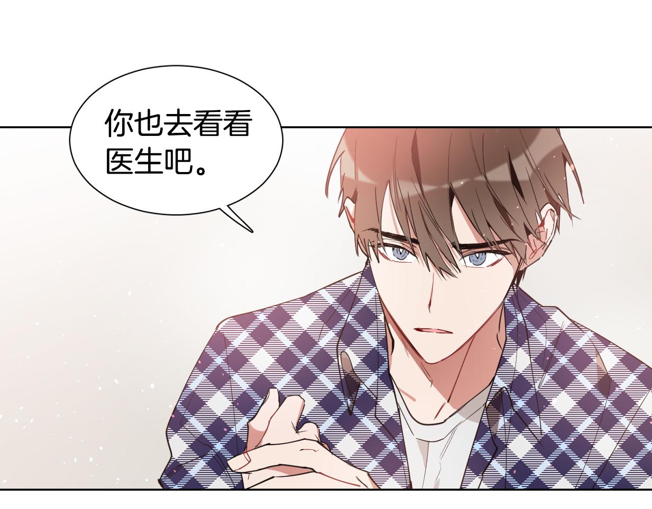 第3话 要救他吗？62