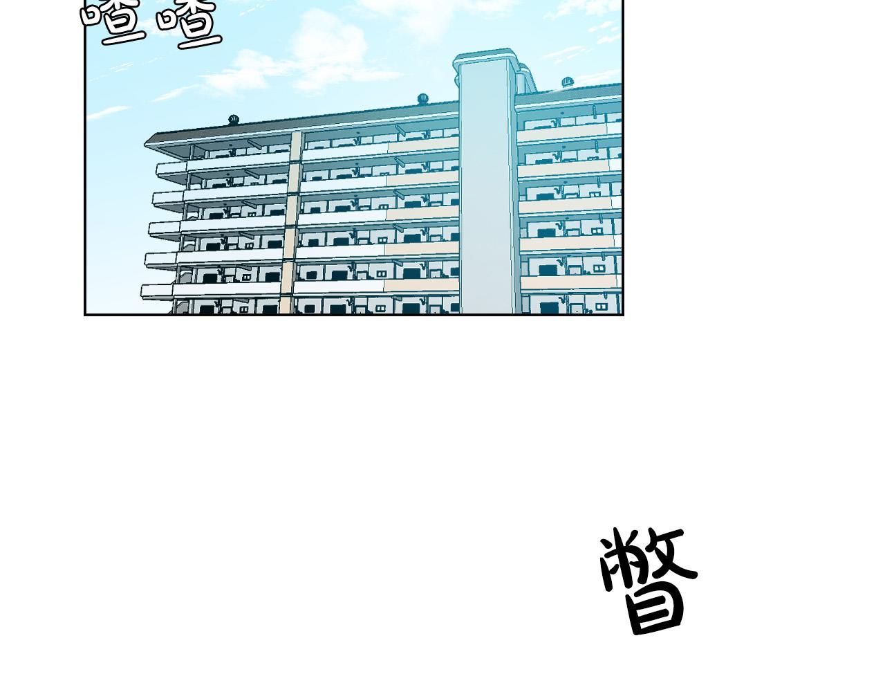 第70话 老乡见面92