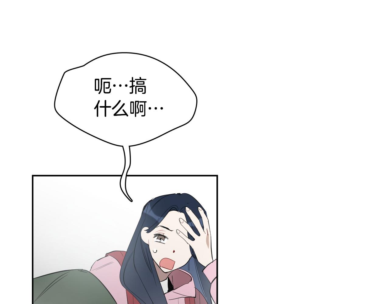 第79话 再次被抛弃108