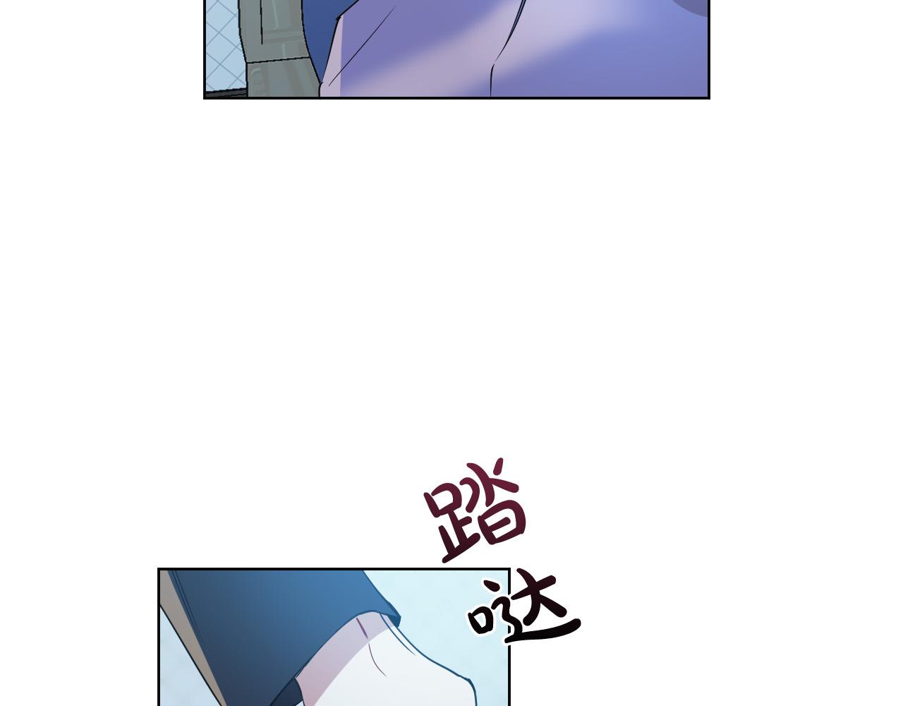 第5话 你们是什麽关系？67