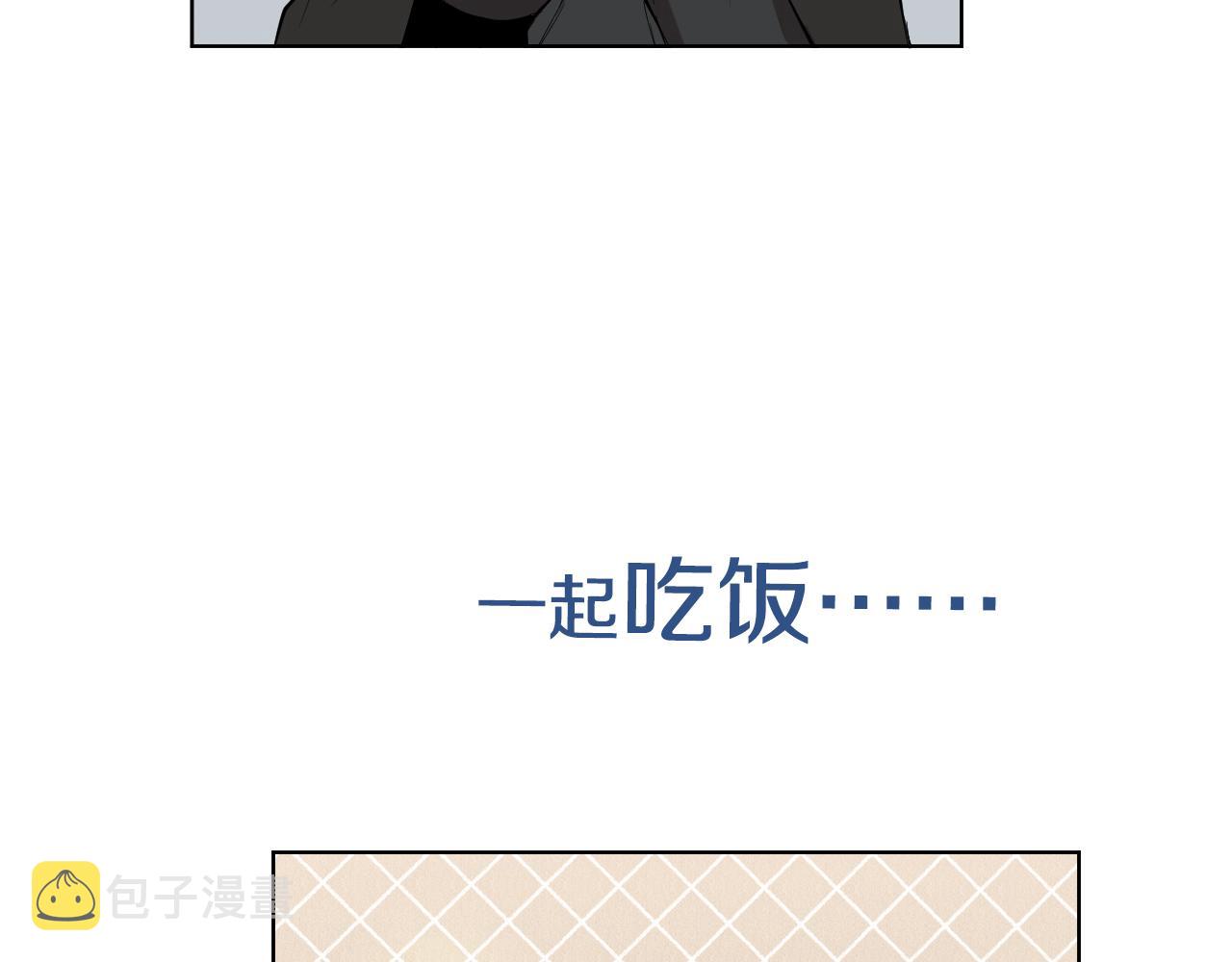 序章 恶魔少女vs疯子天使45