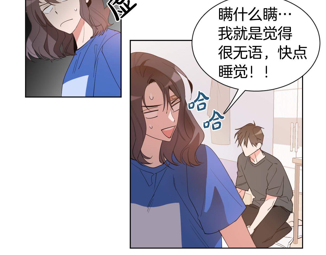 第4话 不要把我扔下88