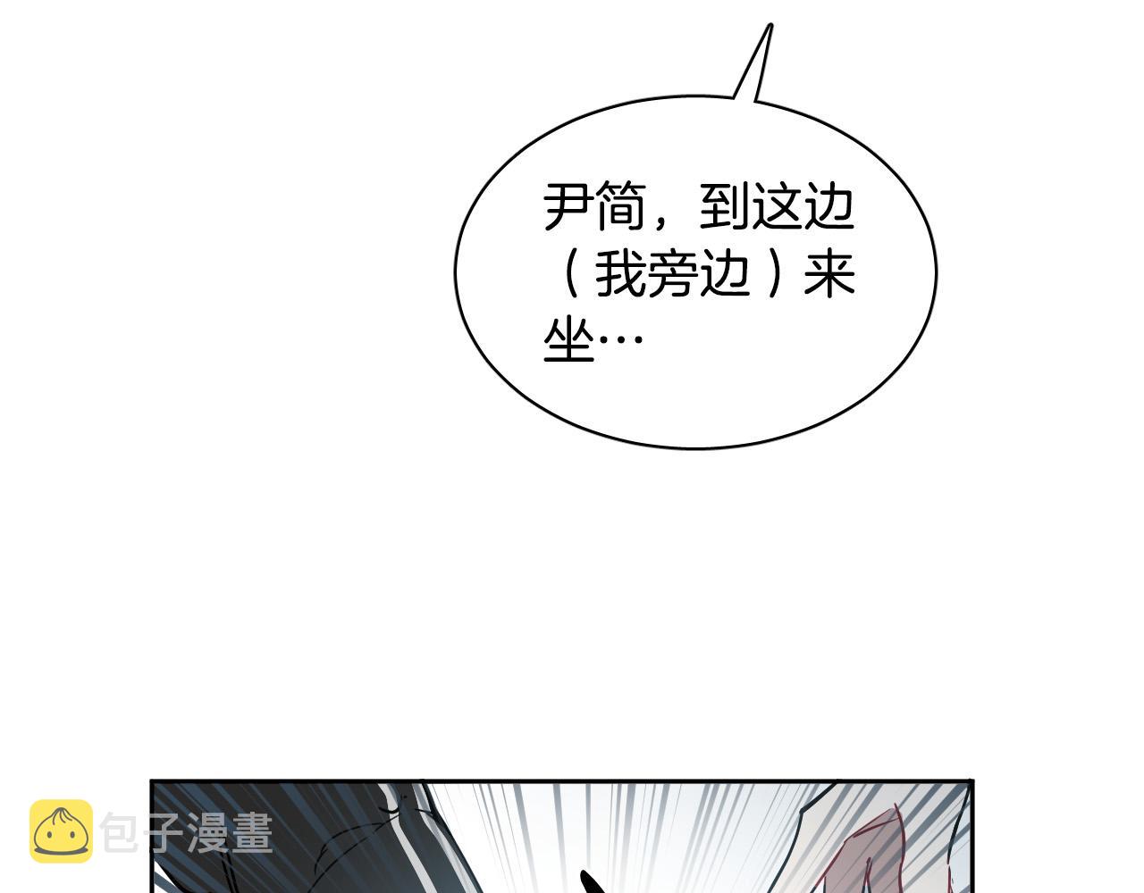 第72话 游乐场107