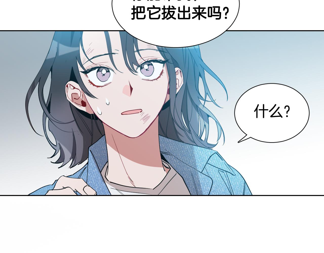 序章 恶魔少女vs疯子天使24