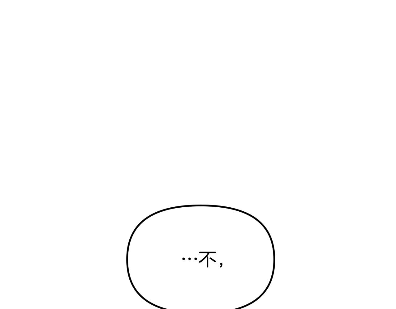 第87话 她都记得130