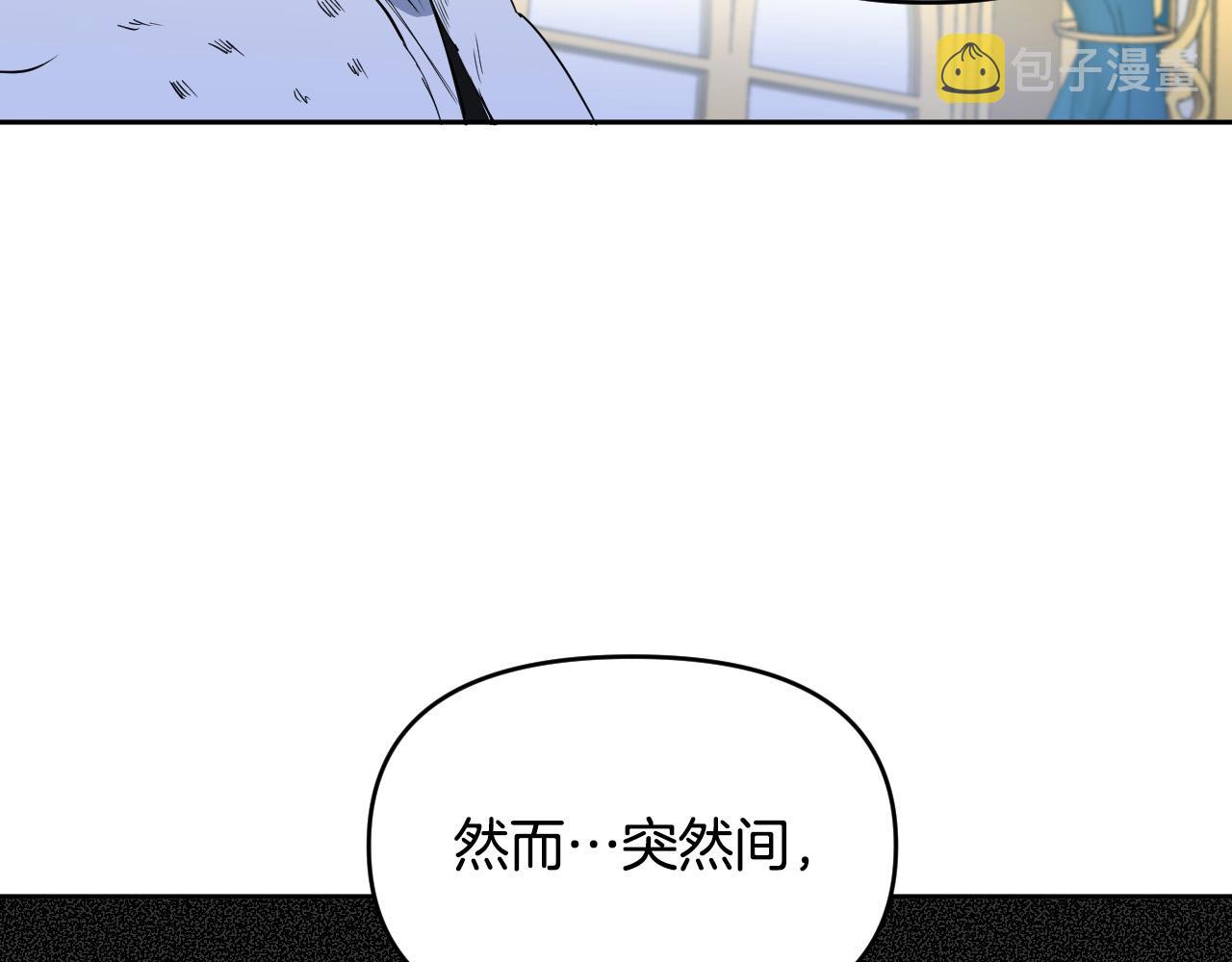 第86话 她回来了81