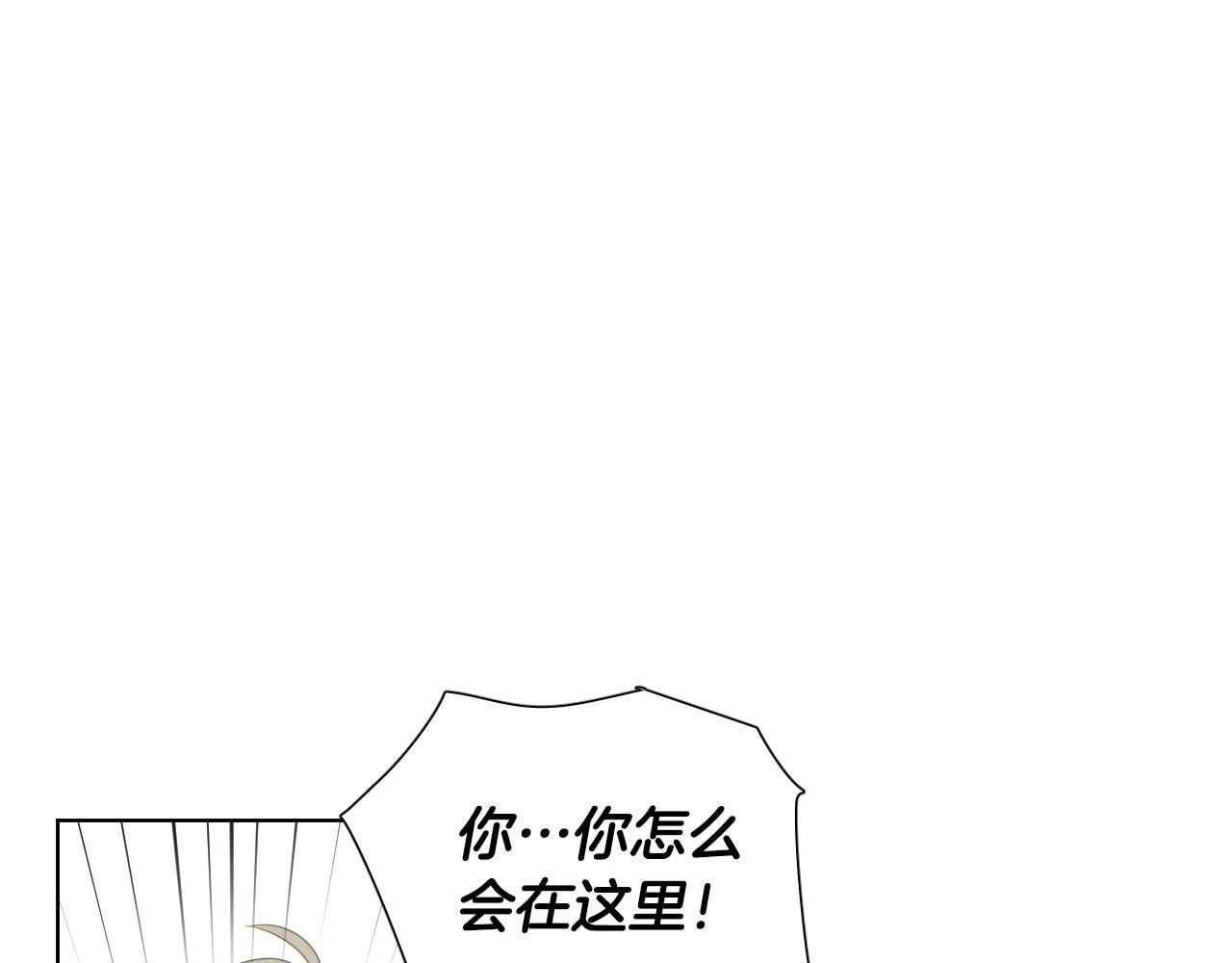 第69话 我担心你73