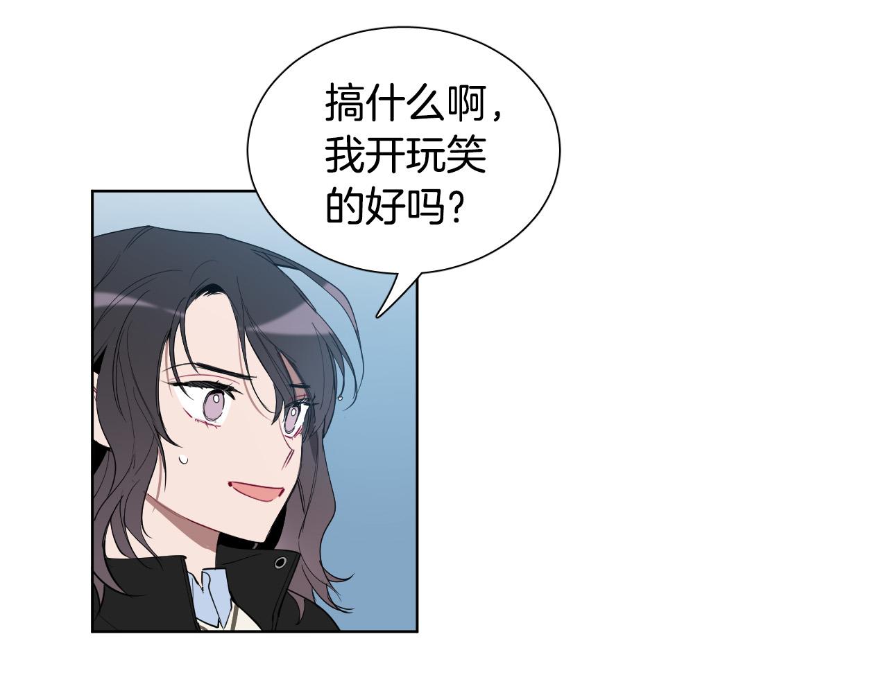第58话 好感32