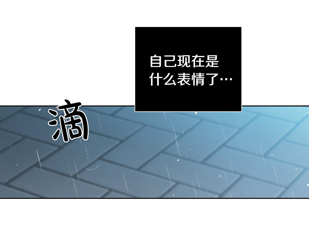 第57话 他还会笑？101