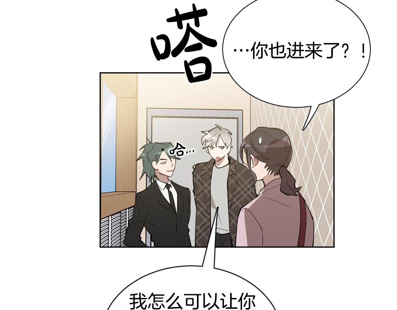 第70话 老乡见面34
