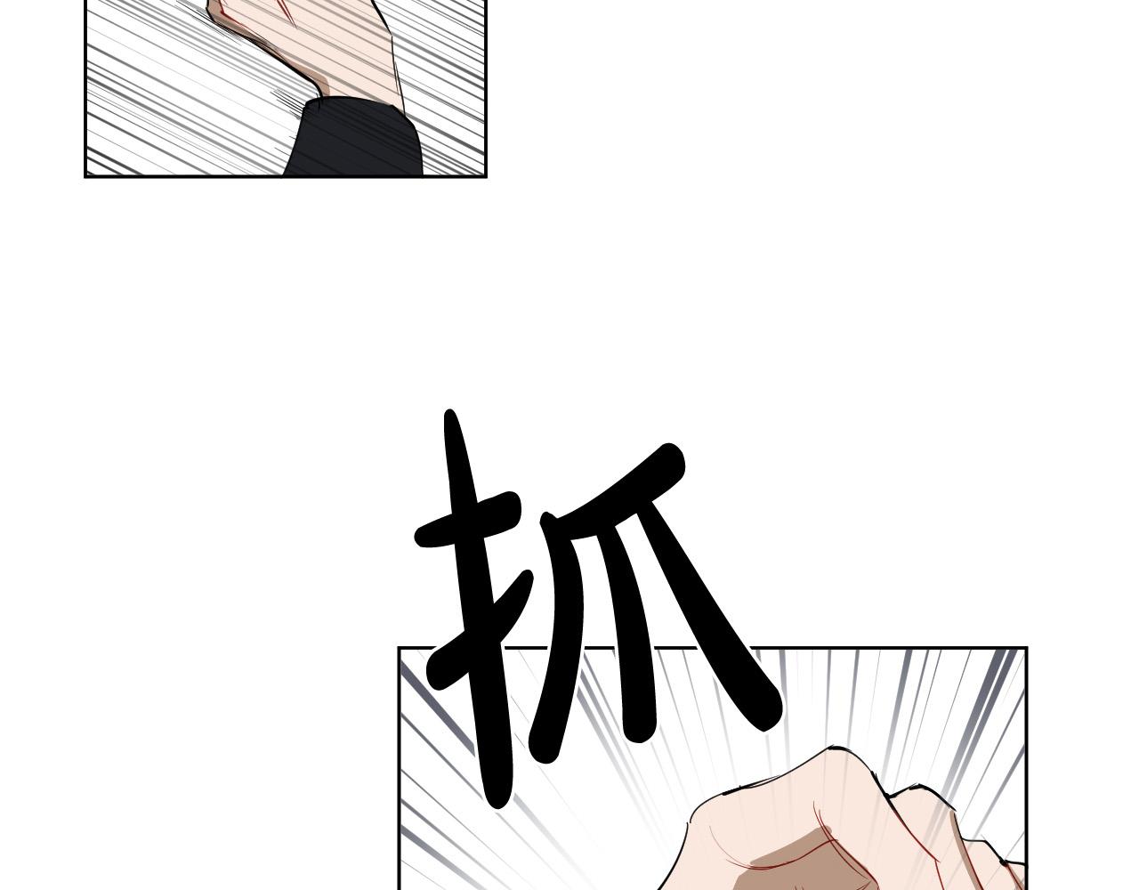 第67话 爸爸的威胁76