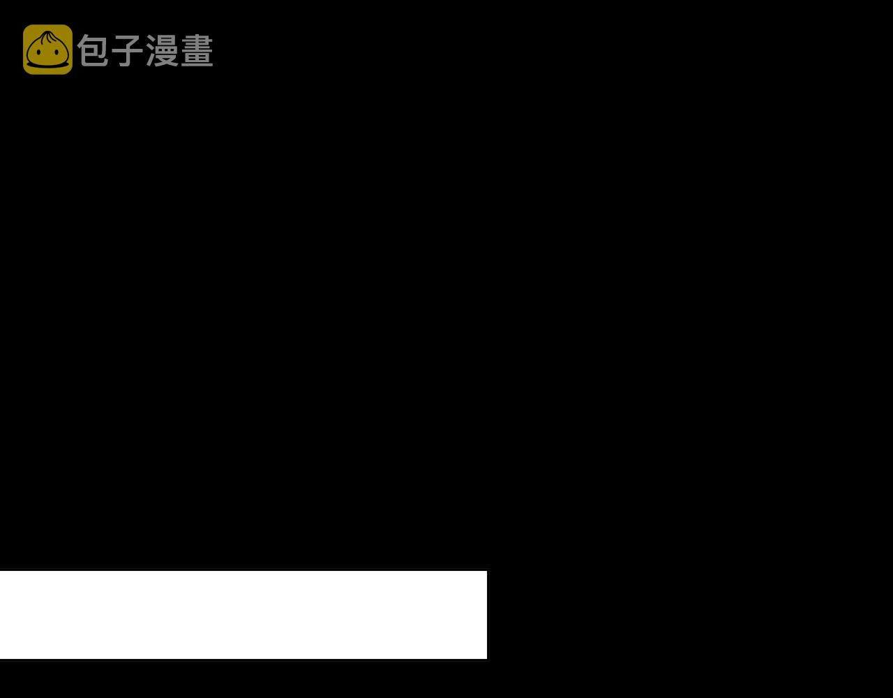 第40话 因爲喜欢64