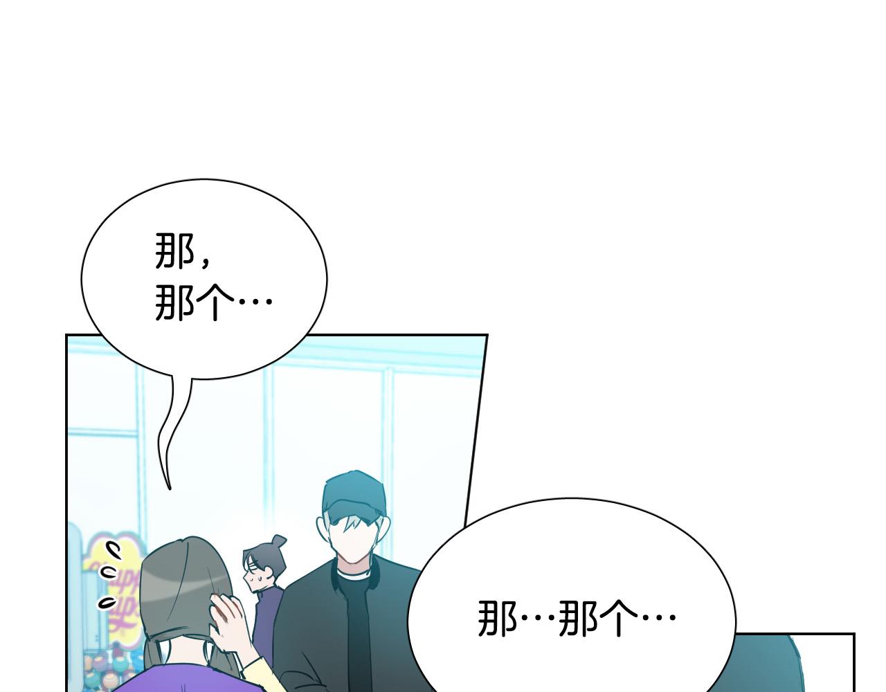 第44话 闹别扭64