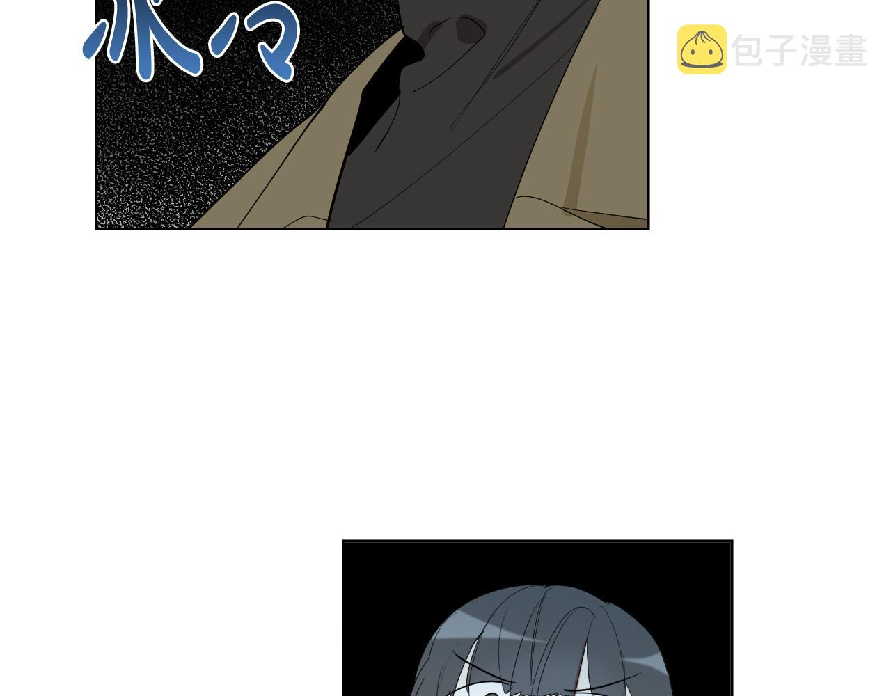 第62话 有喜欢过我吗？56