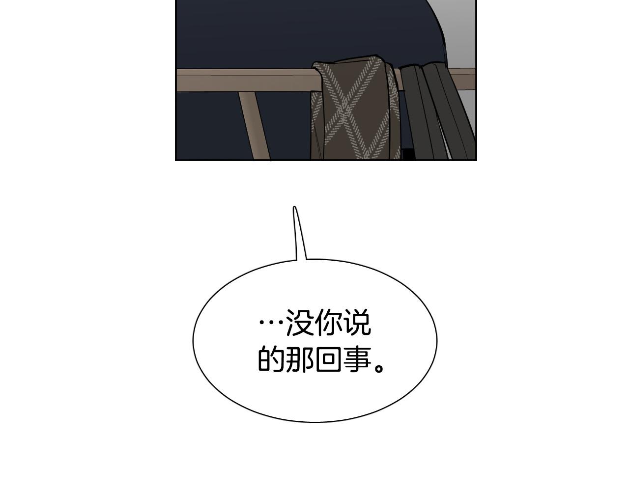 第67话 爸爸的威胁45