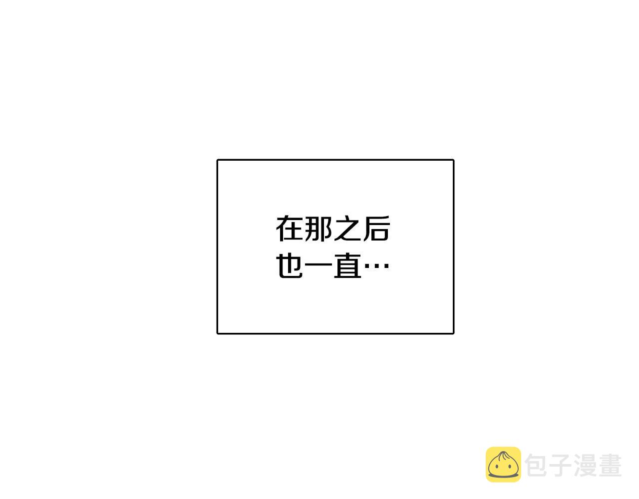 第72话 游乐场112