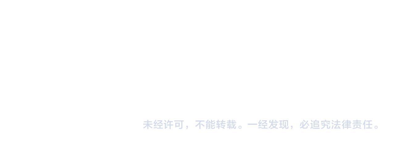 第69话 我担心你117