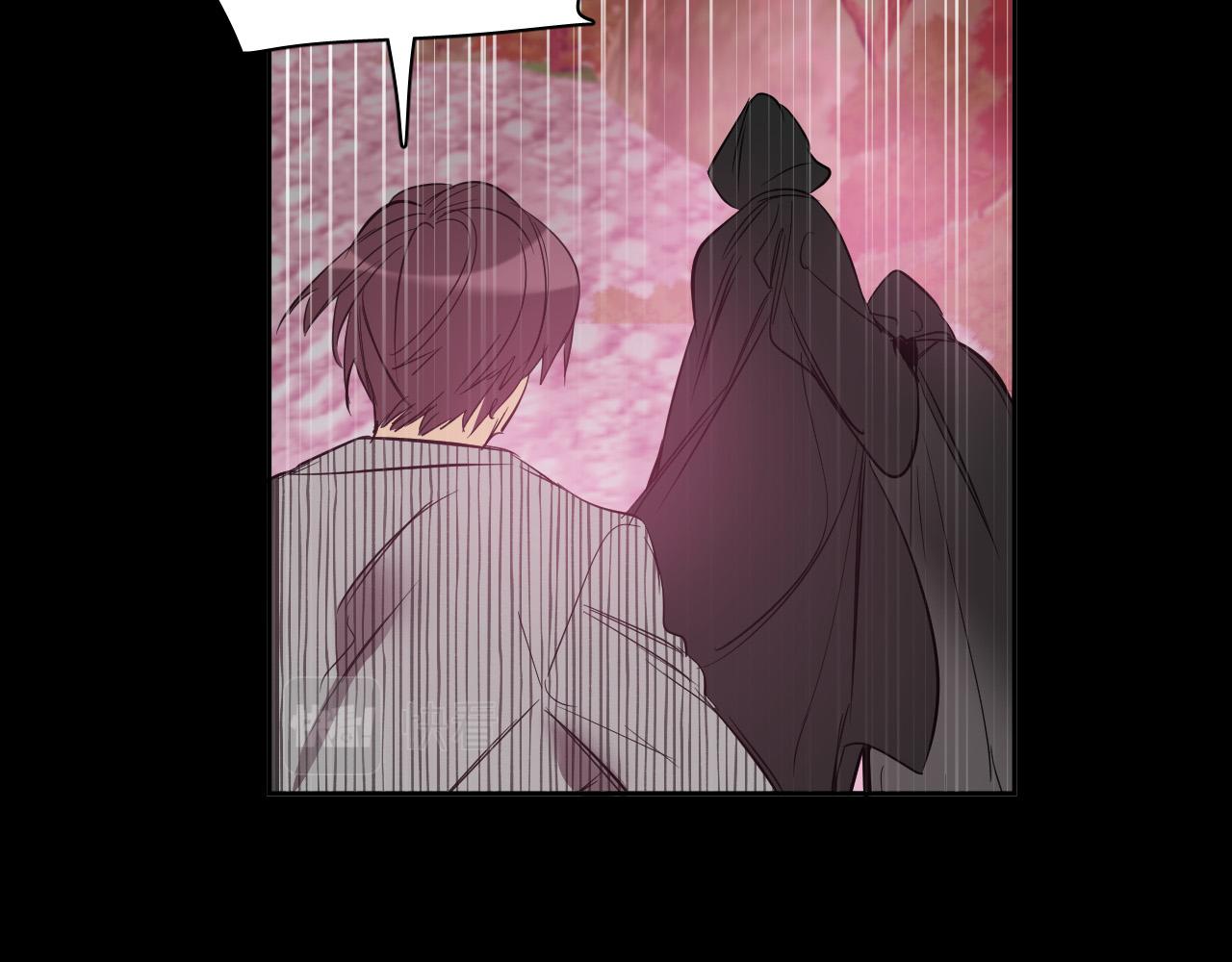 第81话 出气84