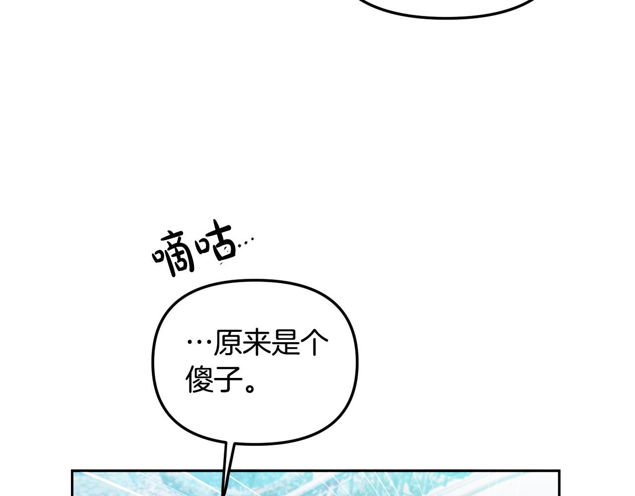 第87话 她都记得65