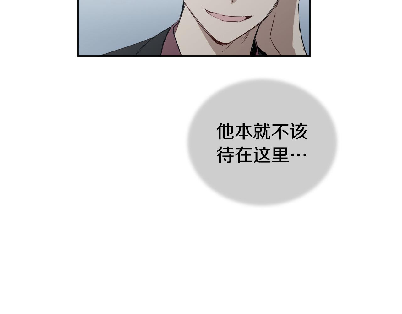 第43话 她误会了28