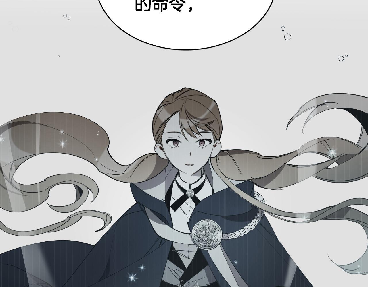 第76话 我帮你25