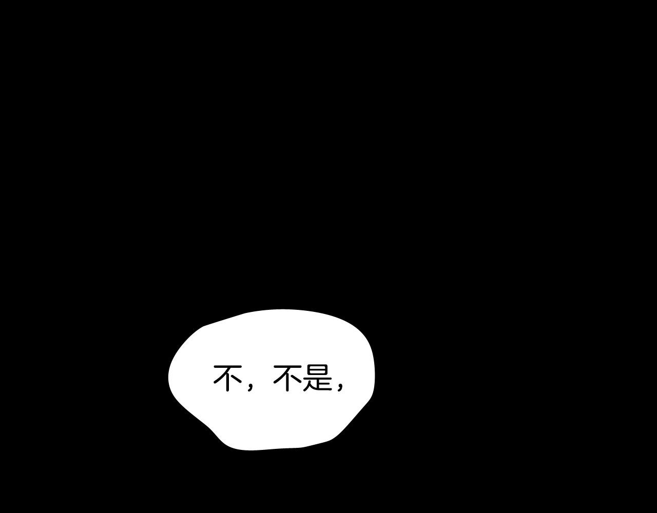 第48话 送花14