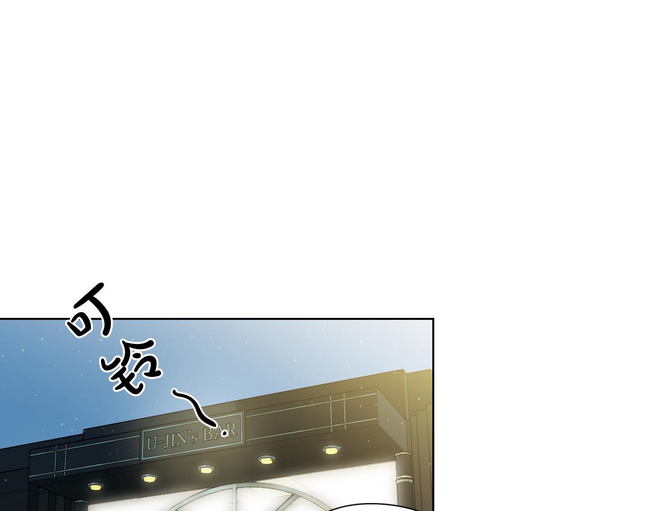 第69话 我担心你3