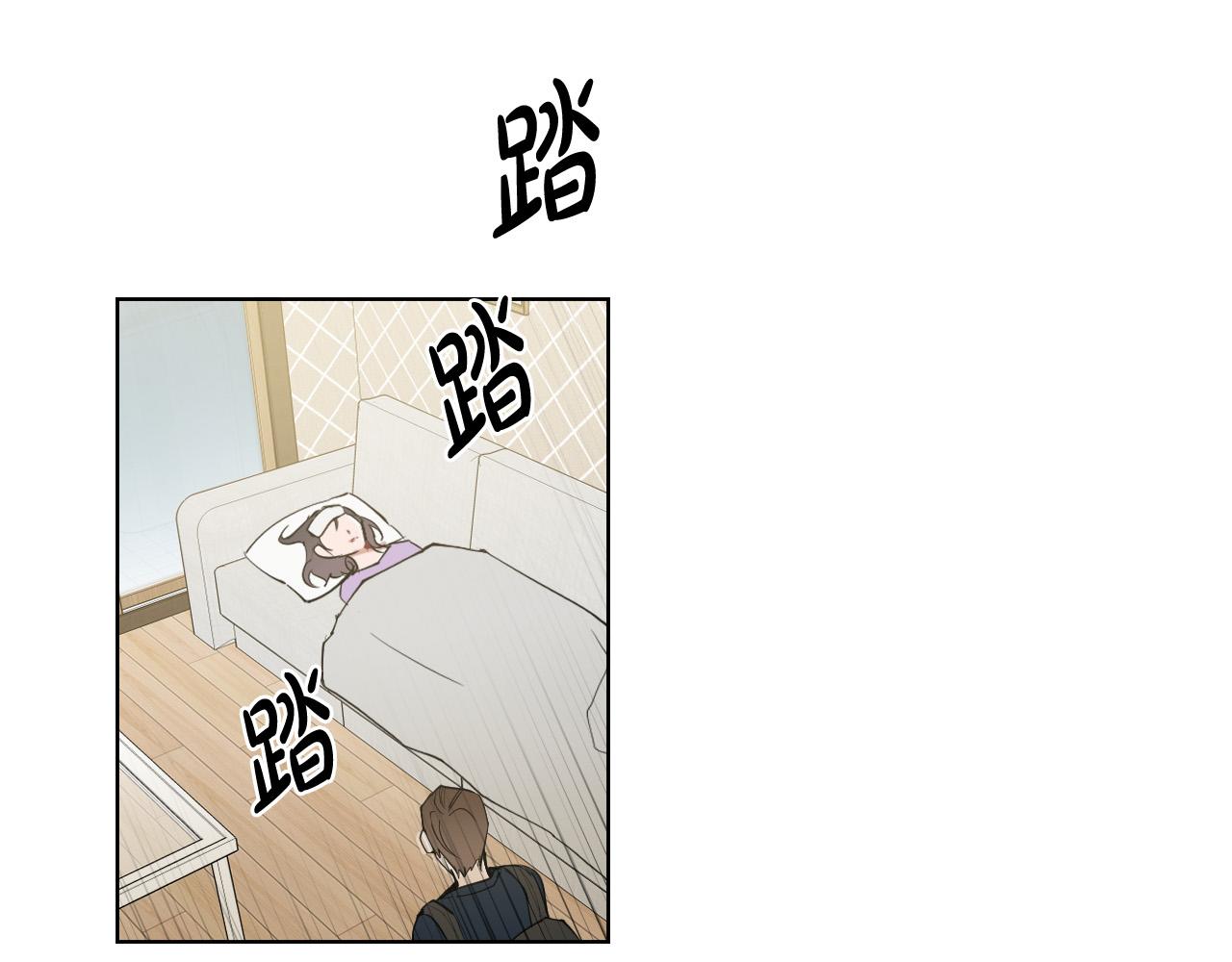 第54话 我误会他了73