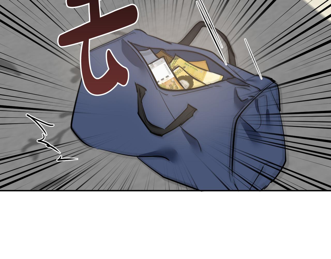 第79话 再次被抛弃53