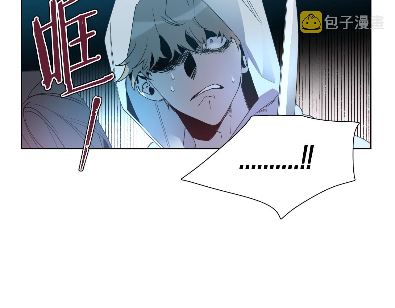 第2话 这个天使要杀我？73