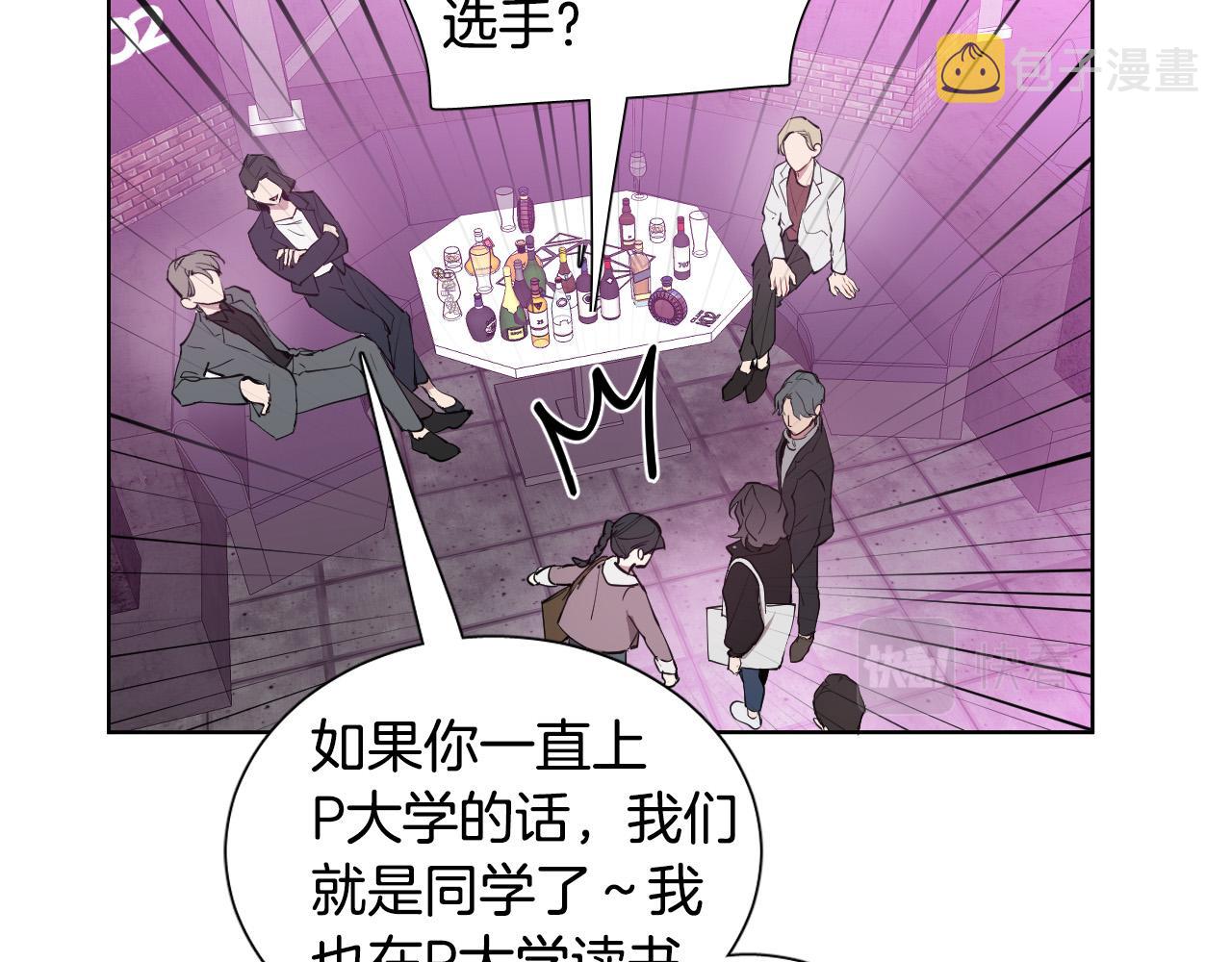 第56话 命运的玩笑1