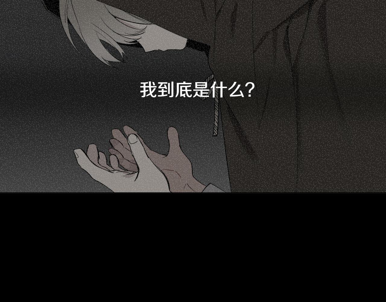 第47话 不完美也没关系31