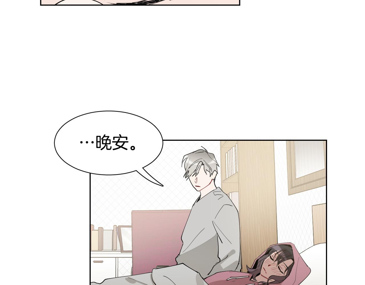 第70话 老乡见面66