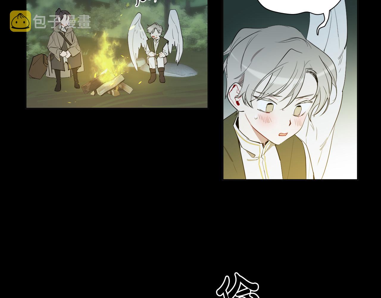 第46话 第一次相遇53