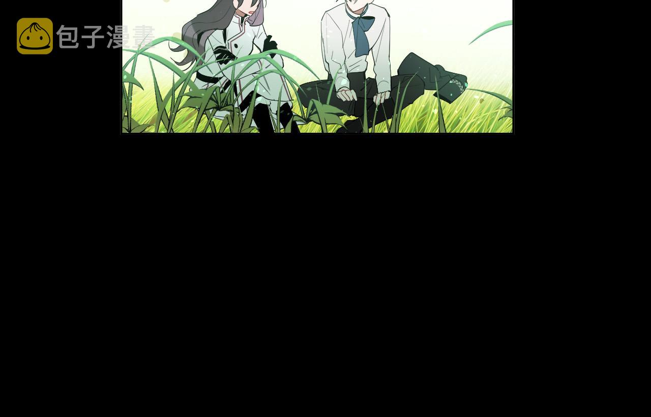 第52话 特别的人63