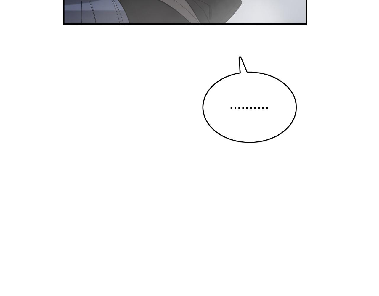 第78话 陷阱8