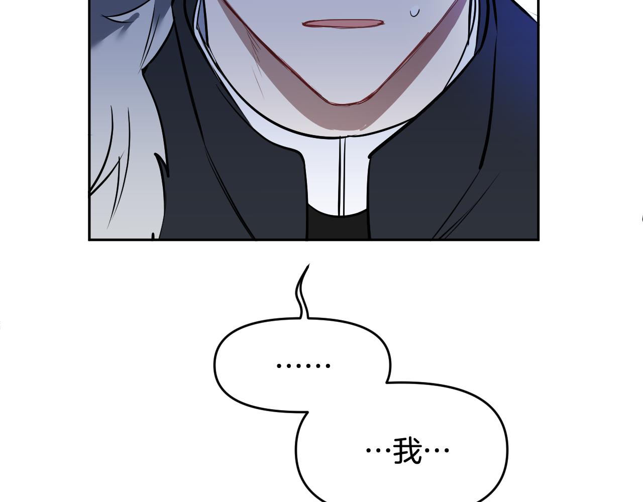 第85话 斗胆请求126
