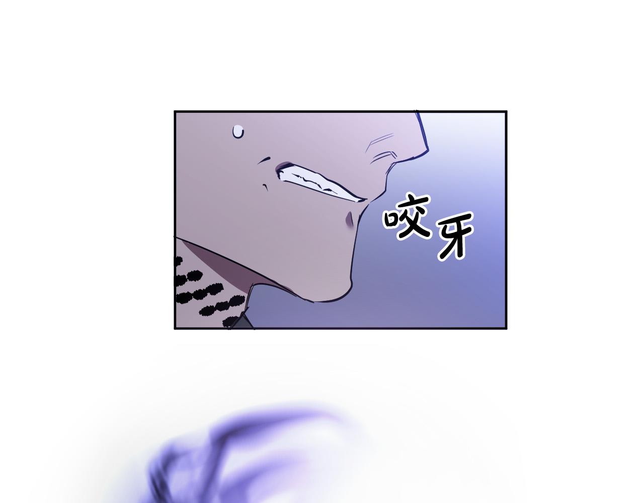 第83话 坠楼72