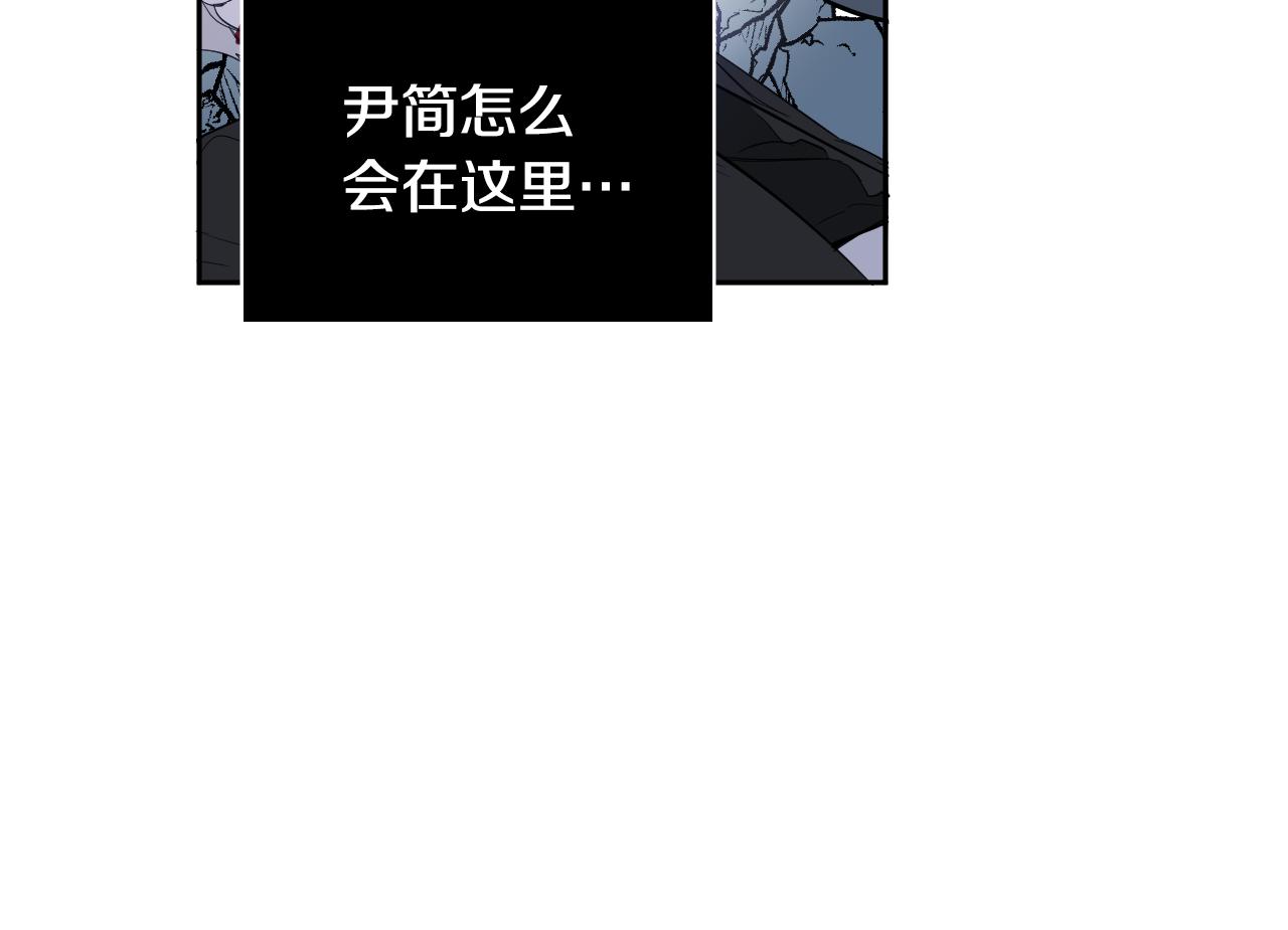 第82话 妨碍169